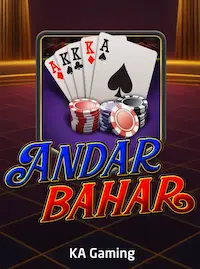 Andar Bahar Andar Bahar at F112 COM